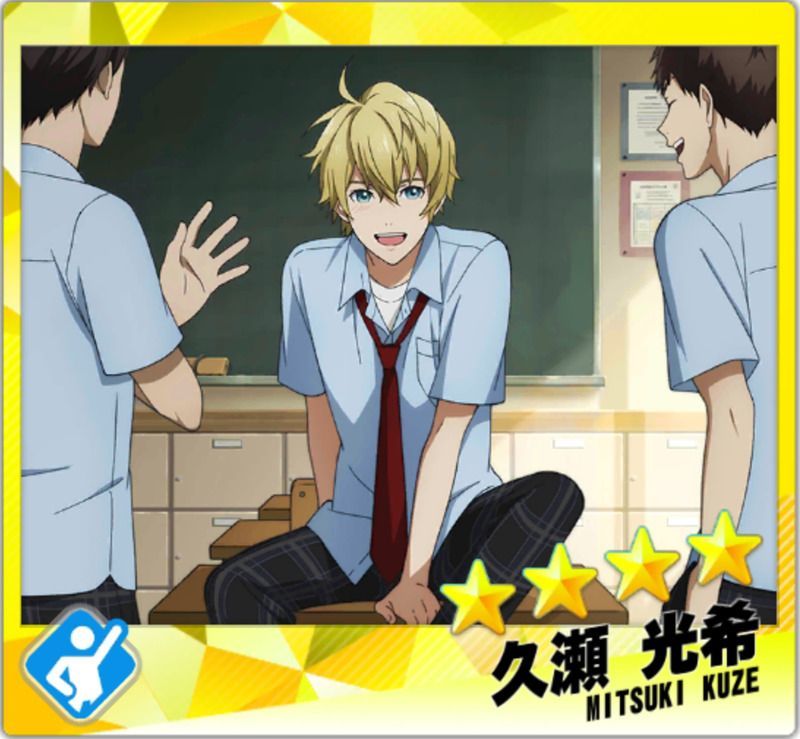 【学び舎のひととき】久瀬光希