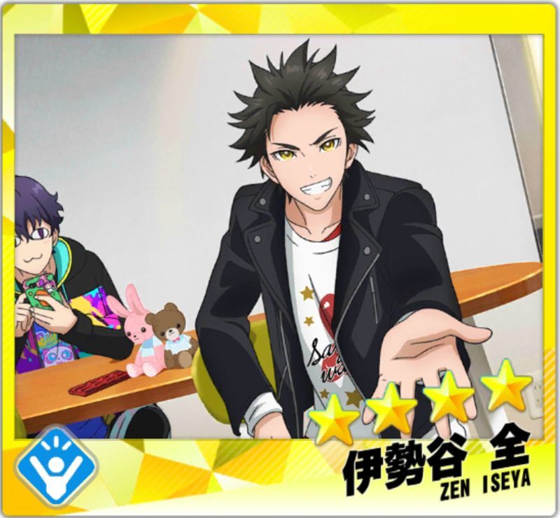 【アイドルの舞台裏】伊勢谷全