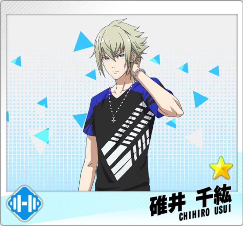 【Shirasu House】碓井千紘