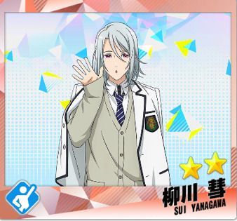 【青い春】柳川彗