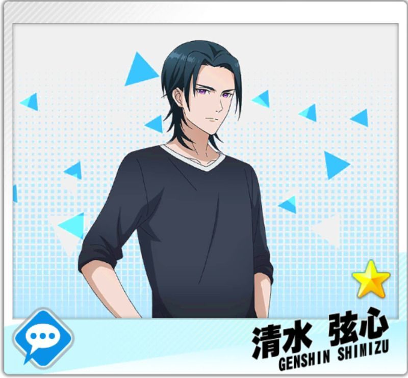 【Shirasu House】清水弦心