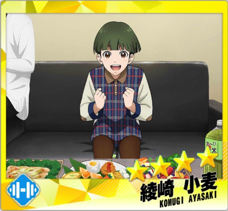 【アイドルの舞台裏】綾崎小麦