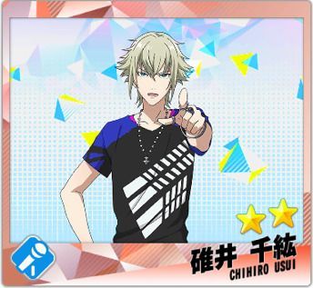 【アイドルの卵】碓井千紘