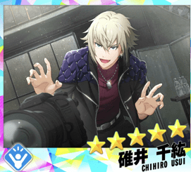 【貫く視線】碓井千紘