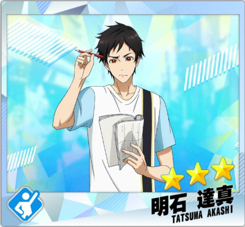 【苦手稽古】明石達真