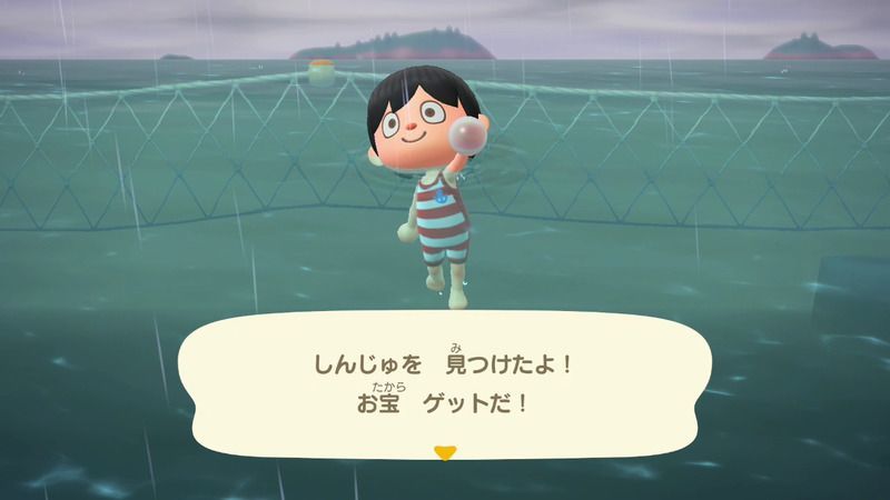 しんじゅは素潜りで入手可能