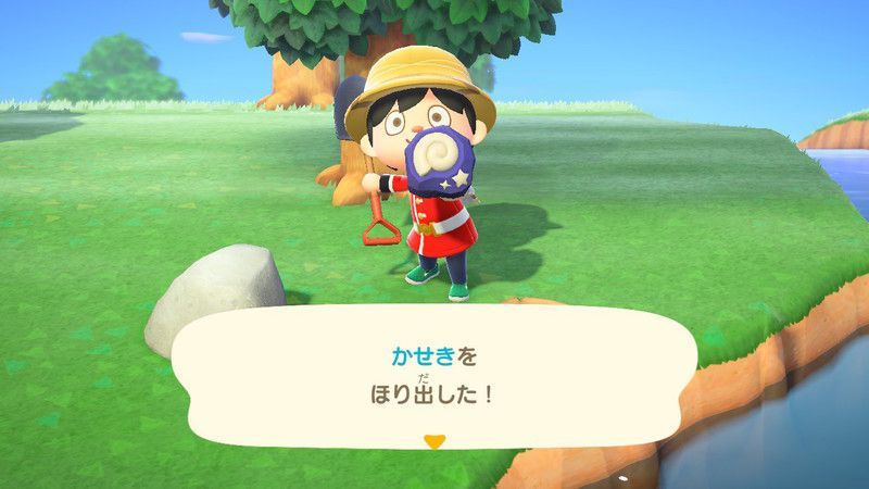 あつまれどうぶつの森 化石の効率の良い集め方 あつまれどうぶつの森攻略 Gamerch