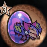 イャンガルルガ