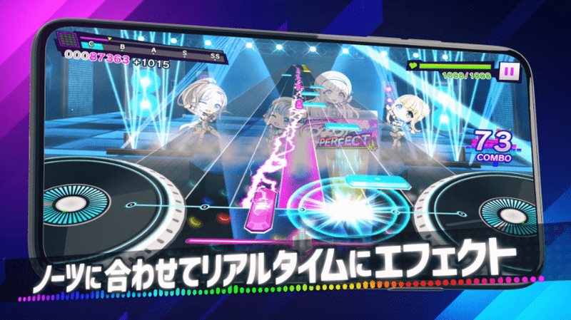 トップDJを目指す少女たちの物語