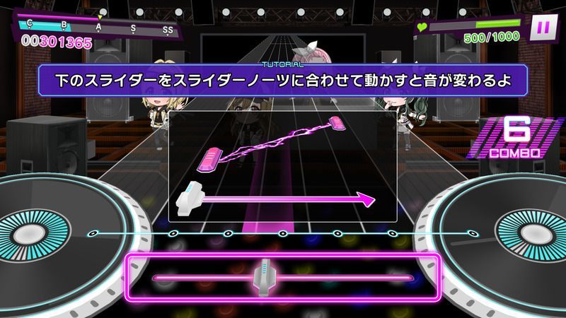 「下のスライダーをスライダーノーツに合わせて動かすと音が変わるよ」