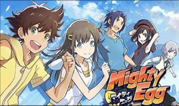 マイティエッグ
