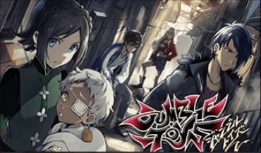 ジャンブルトイズ