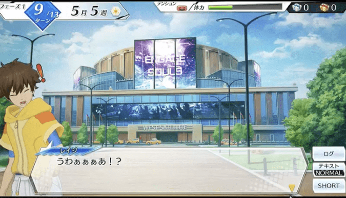 ケガイベント発生時の画像その１