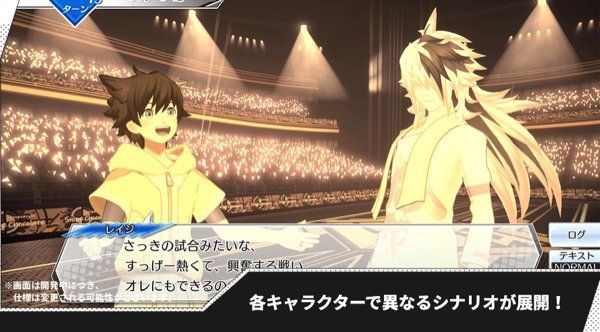 キャラクターによって異なるシナリオ