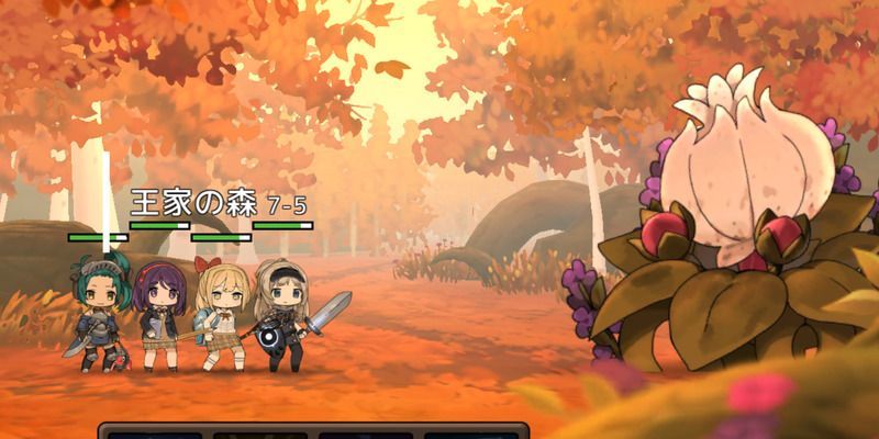 基本ポジション