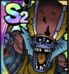ワイトキング