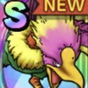 れんごくちょう