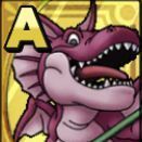 アックスドラゴン