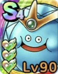 スライムエンペラー