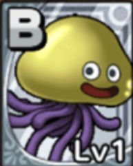 ベホイミスライム