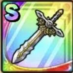 はぐれメタルの剣