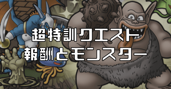 ページバナー画像