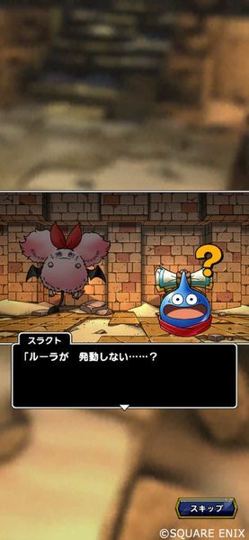 ピラミッドに眠る秘宝画像2