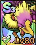 れんごくちょう画像