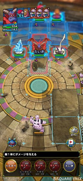 ピラミッドに眠る秘宝画像1