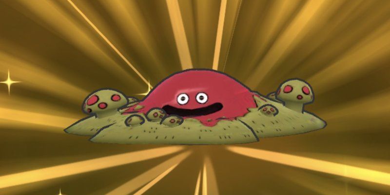 マッシュスライム