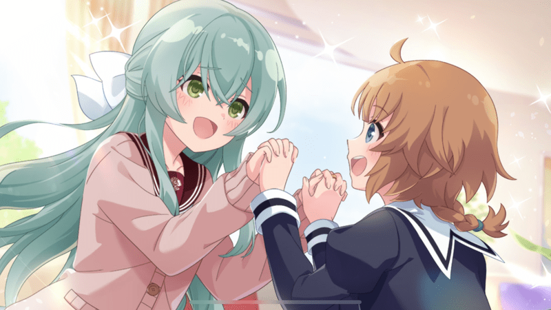 ソウル・フレンドの誓い