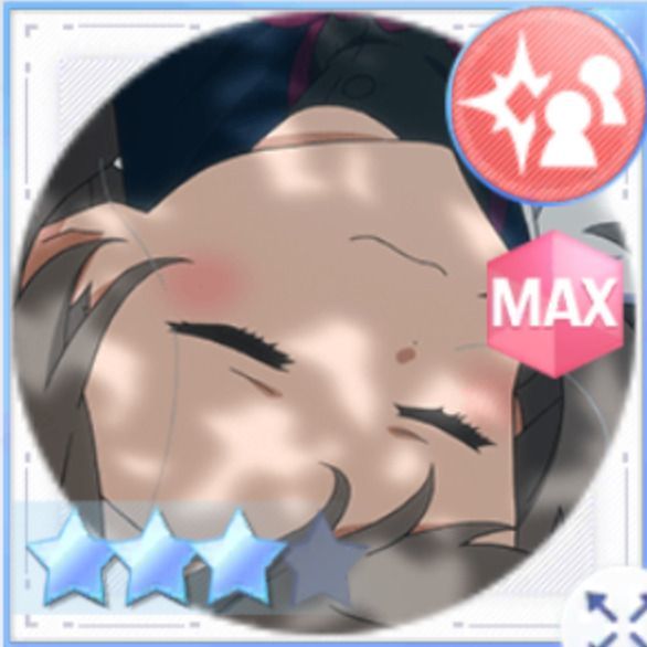 むにゃむにゃ……