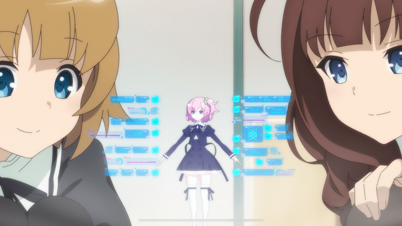 梨璃さんの極秘情報