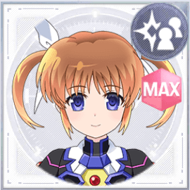 なのは