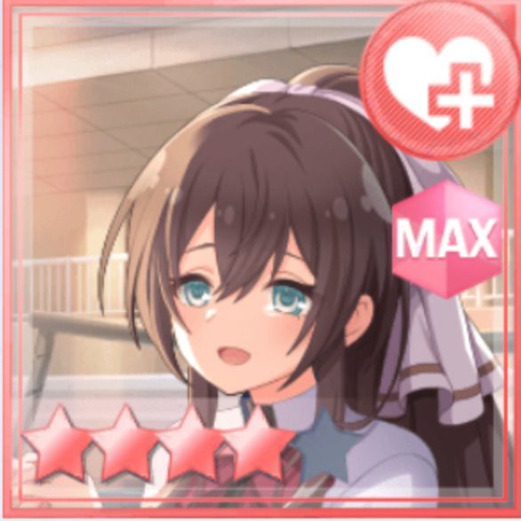 伝えるべき思い