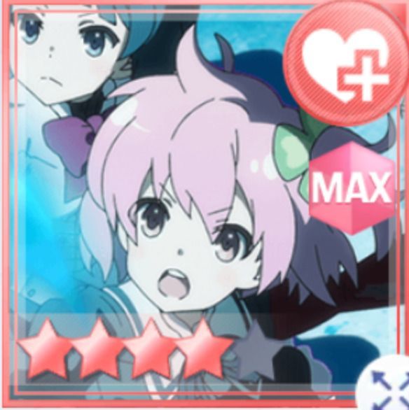 リーダー、託された一撃