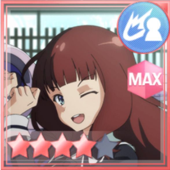 トップでしてよっ!