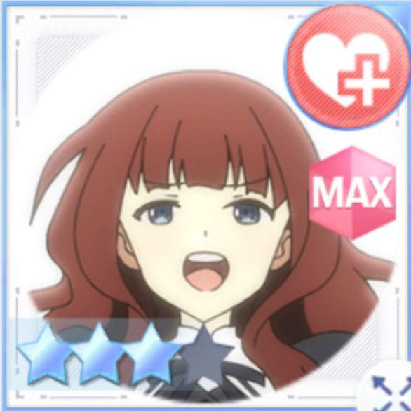 は~いそこ、お待ちになって!