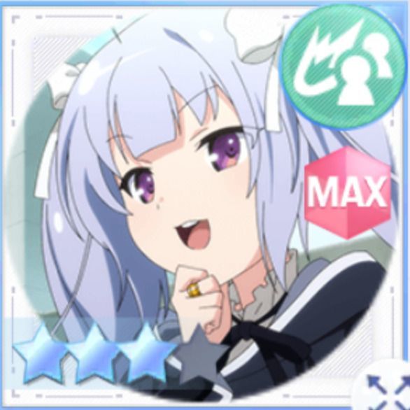 入っても良いんじゃがの?