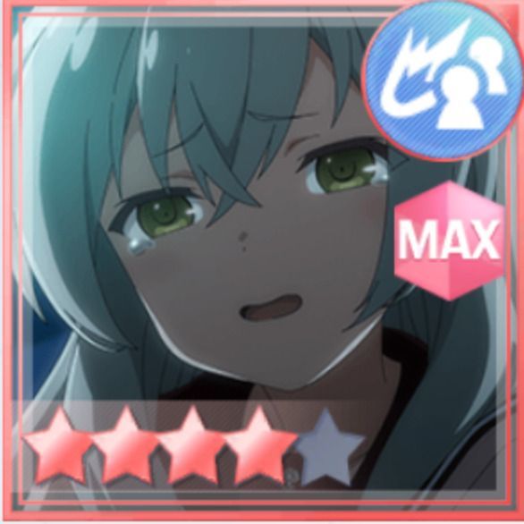 わたしのせいで……