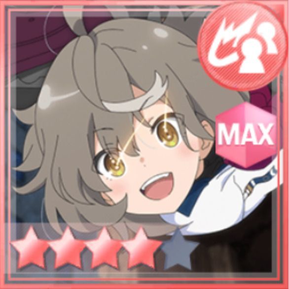 藍、強いもんっ!