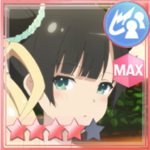 そんな顔するんだ