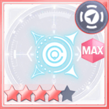 前衛魔導強化の陣