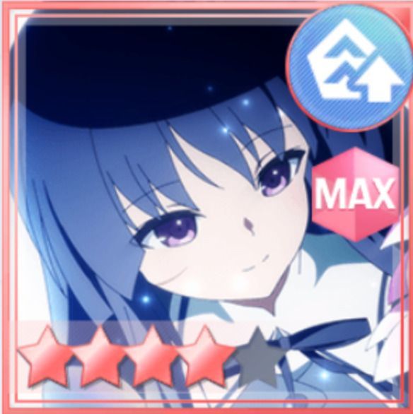 あなたを信じるわ