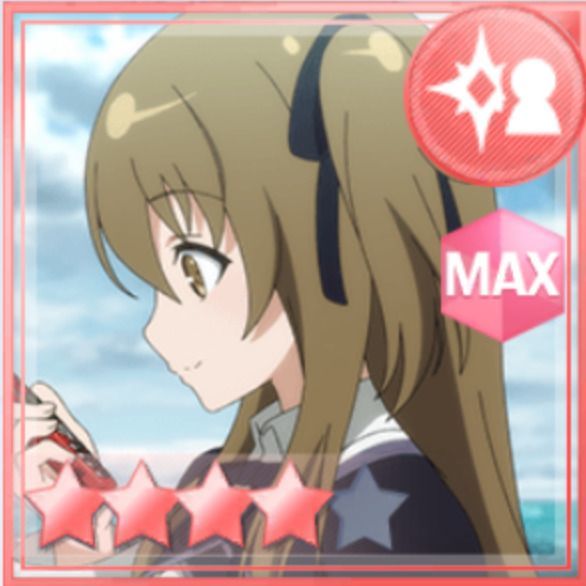 あなたならできるわ