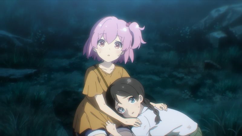 瞳が見つめる先には