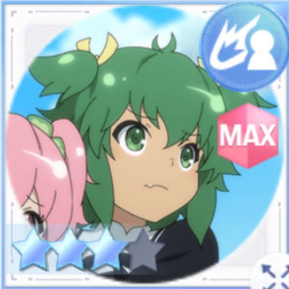 なにやってんだ!