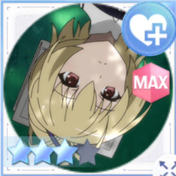 おまえ、するどいな……