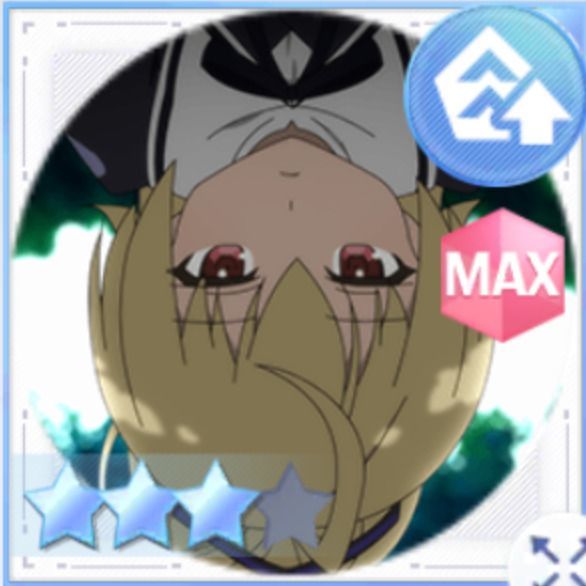 少女の熱い視線