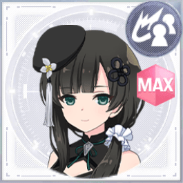 王雨嘉